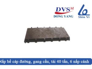 Nắp bể cáp đường, gang cầu, tải 40 tấn, 6 nắp cánh - Phụ kiện ngành nước