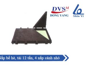 Nắp bể hè, tải 12 tấn, 4 nắp cánh nhỏ - Phụ kiện ngành nước ShinYi